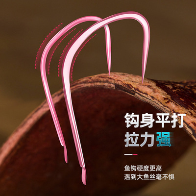 角鈎細條角鈎競技細條鈎散裝無倒刺魚鈎鯉角鈎黑坑輕口高碳鋼魚鈎