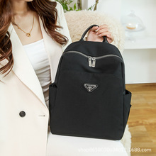 双肩包女士新款纯色简约大学生书包牛津布百搭旅行休闲通勤小背包