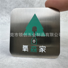 SaӡˢlogoƬ P䓽zWӡR ~gɫR