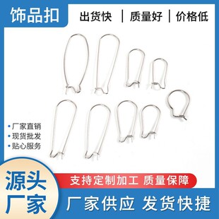 ���P���đ���~�Ͷ��h�����Ʒ������U�ͷ�ʽ���h