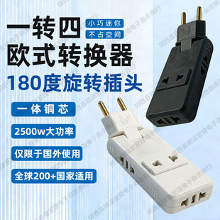 �羳�WҎ180�����D�D�Q���ۯB�Wʽ�D�Q�����|�ρ��A�p1�D4�D�Q�^