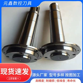 机床丝杆;机床主轴;夹头