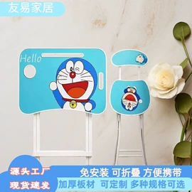 多用折叠桌;折叠电脑桌;电脑桌