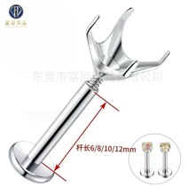 ����צ�����ʯ�����õ���в��P��A���ж������羳���N���h