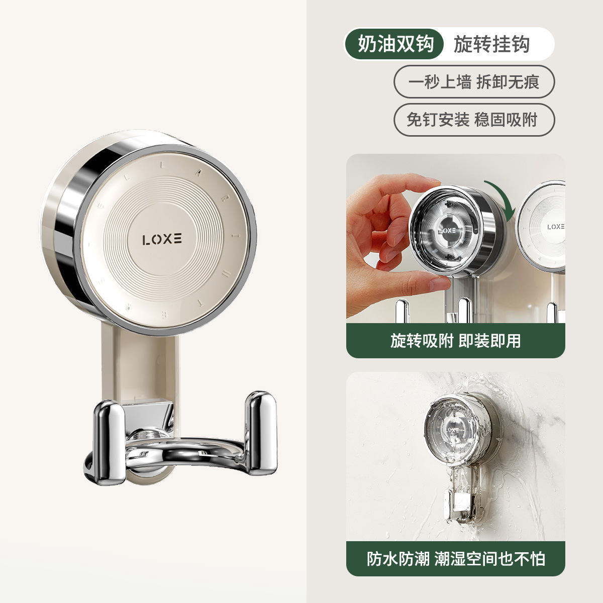 Gancho de ventosa giratorio Gancho adhesivo sin perforación de vacío fuerte para baño sin costuras Gancho de doble cabezal móvil para baño