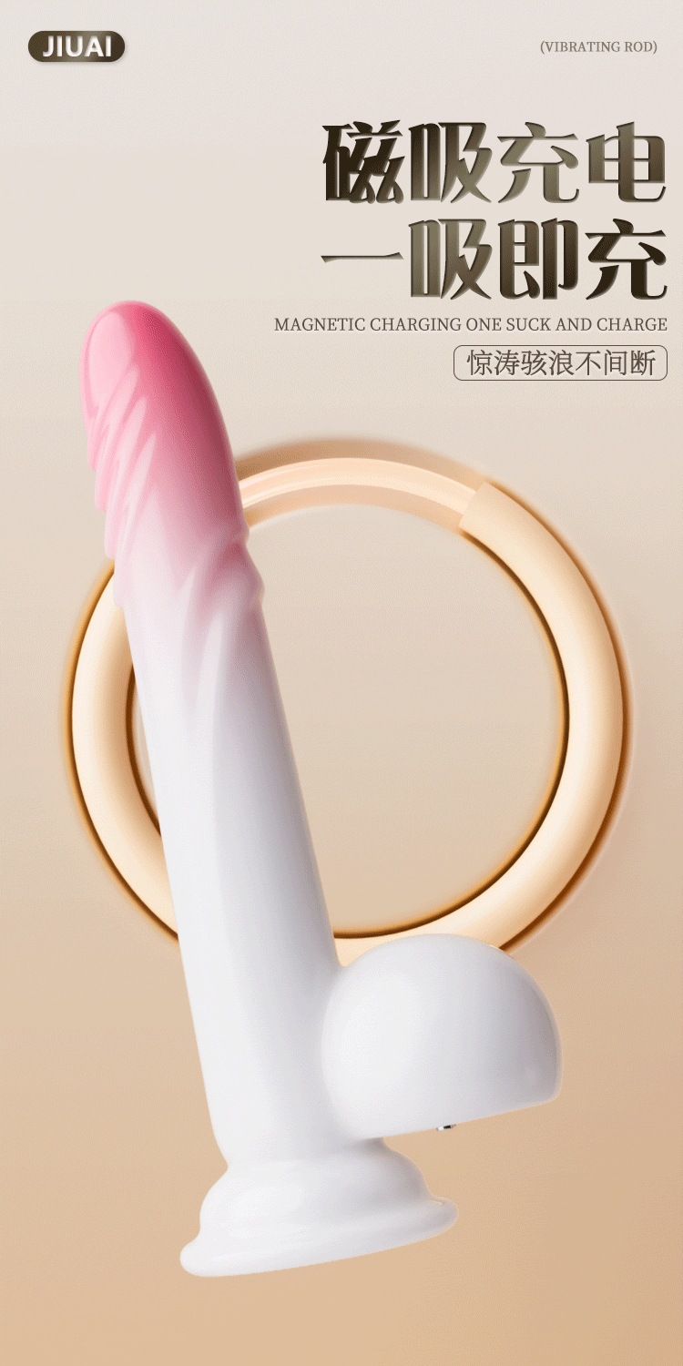 Soft Silicone Remote-Controlled Vibrating Egg with Telescopic Action — detail image 9