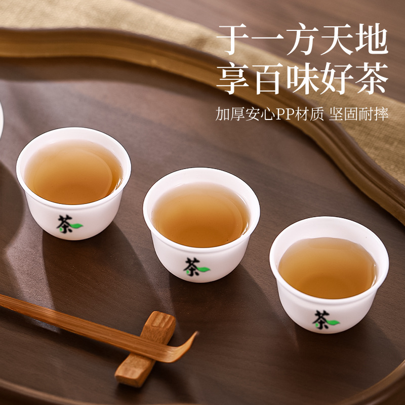 Portátil de alta gama un solo viaje pequeño menú conjunto de plástico doméstico de grado alimenticio PP sala de estar kung fu taza de menú de agua