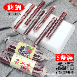 �Q�g����Ƥ6֧�b�_θ��Ƣ������20�����T���⸬���e��ʳС��