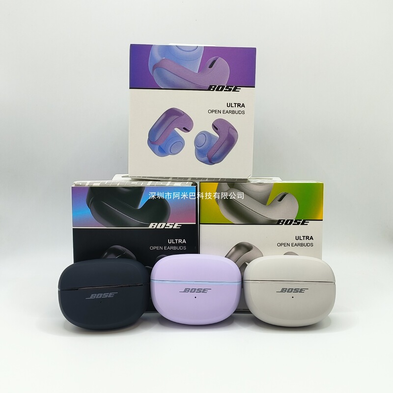 The New V12 Wireless Bluetooth Headset Ultra Ear Clip Type Long Battery Life High Quality Noise Reduction Headset Is Suitable for Bose The New V12 Wireless Bluetooth Headset Ultra Ear Clip Type Long Battery Life High Quality Noise Reduction Headset Is Suitable for Bose