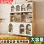 客厅靠墙一体厨房餐边柜