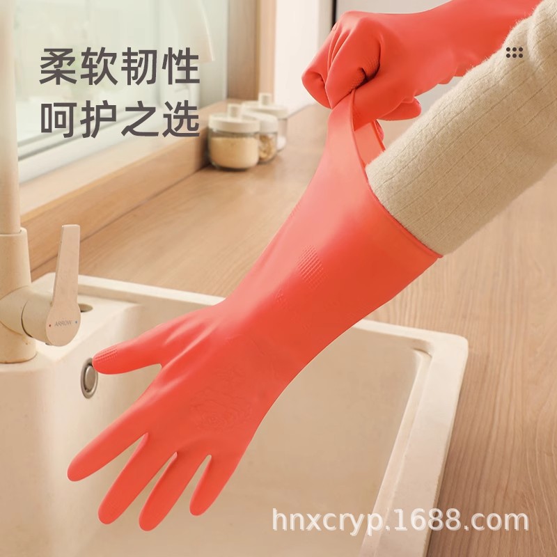 Además de terciopelo de una pieza de terciopelo para el hogar, látex grueso, cocina industrial, limpieza a prueba de agua, lavado, guantes de lavado, invierno al por mayor