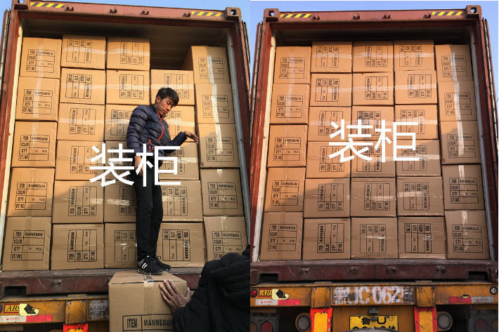 微信图片_20210108155526