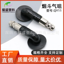 tpu���zˮ�ϮaƷ��� PVC���������L�׏��^��� ͨ���������