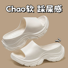 2025�¿��ļ��⴩�r�Л���ЬŮ���ߺ����Ь������ĥ����ɳ��Ů��