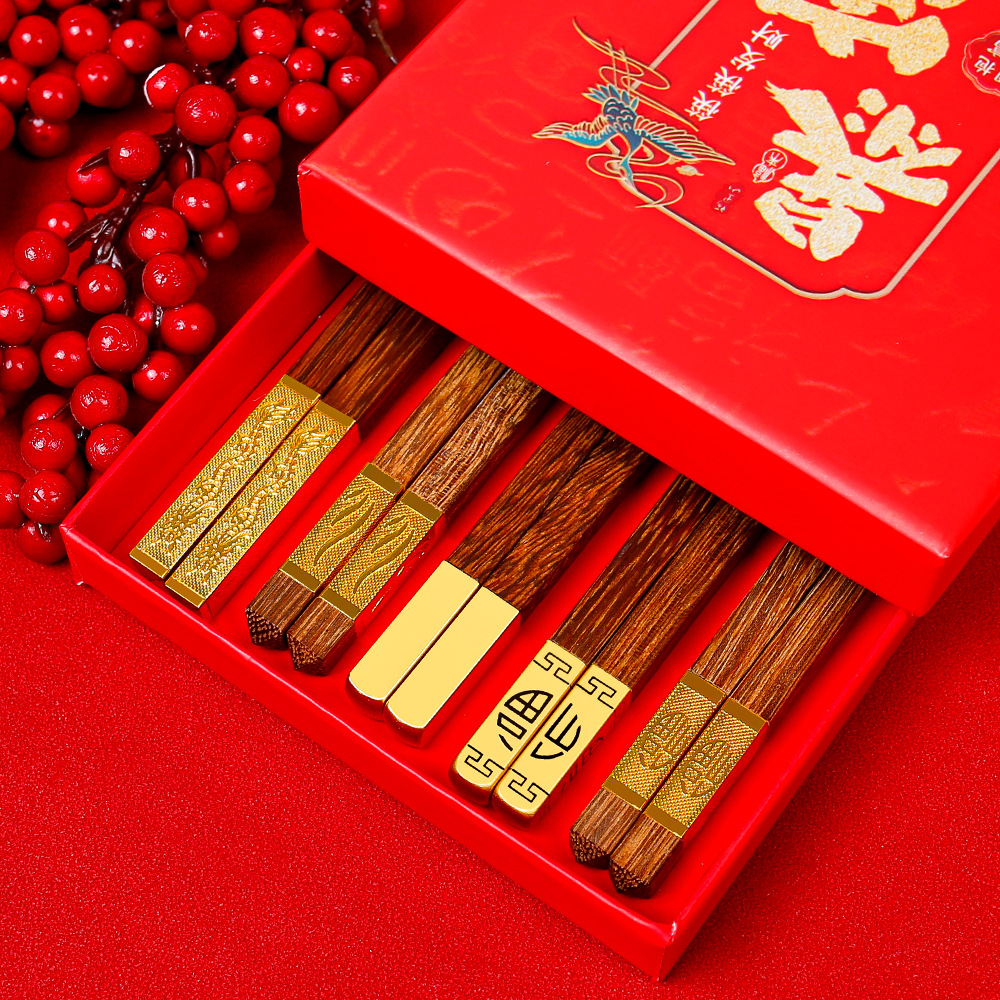 Palillos de Año Nuevo Palillos de madera de ala de pollo Palillos de madera maciza sin pintura y sin cera Comidas domésticas Una persona, una persona, palillos, caja de regalo para la riqueza