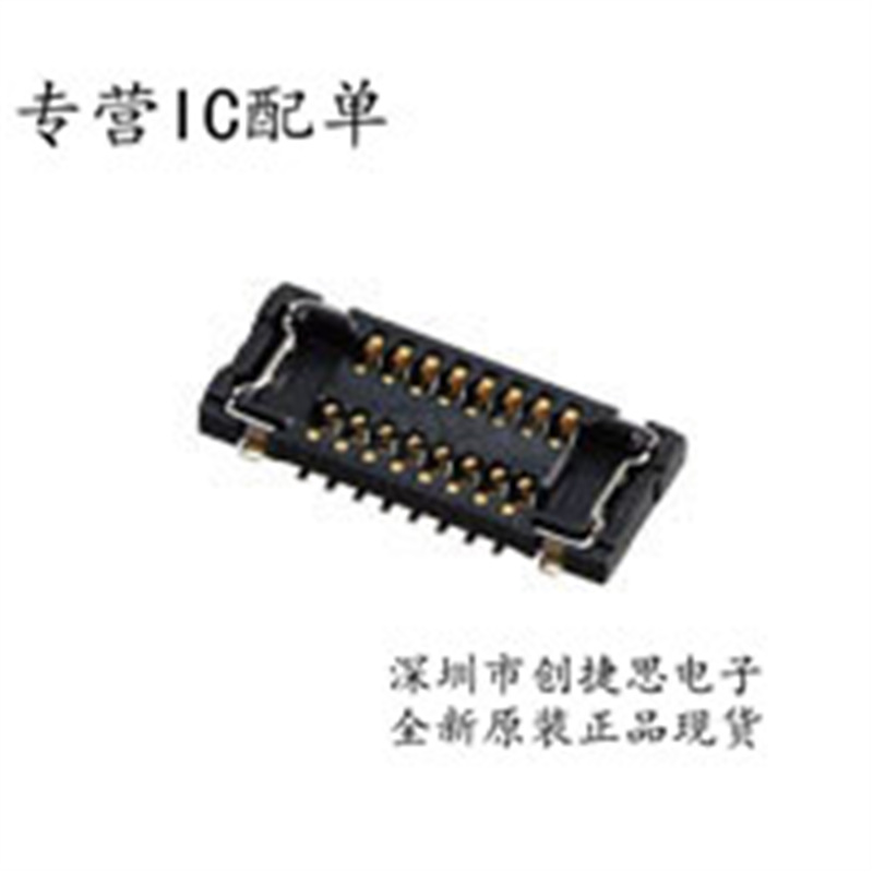 MOLEX进口503548-1420/5035481420 14P板对板夹层式连接器