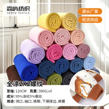 21֧2*2ȫ���_�y���AͲ�ݼy�����l���I������[ѝ�_�ߏ����m