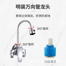 �S�~���b�N�����^���ܻ�ˮ�y�젝ʽϴ�˳��f�����ˮ�����ˮ���^