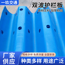 �o�ڏS��ֱ�l�½��p���o�ڰ���ٹ�·���ܷ�ײ���Ο���\