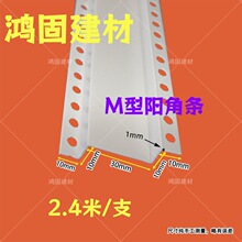 PVC����Ƥ���lM W��ꖽǾ��l���ں��Ľ��o�Ǿ��l�컨��픹�ˇ���l