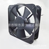 200*200*60 Distribution Cabinet Iron leaf Axial Fan 220V/380 cabinet Electric box Dissipate heat Fan FP20060