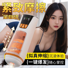 ˹�h��M021������������s�����w�C����s������ο��������Ȥ��Ʒ