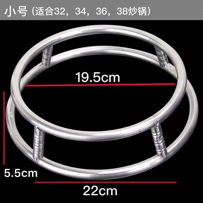不锈钢锅架厨房置物架炒锅架放锅神器台面锅垫防烫隔热双层落地架|undefined