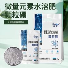 ͨ���w���� �r�����ˮ�ܷ��� �������ٹ����߲�΢��Ԫ��ˮ�ܷ�