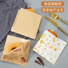 �������ǼӺ�ץ��h������Ȧ���ʹ�����������ΰ��b����ܽ����