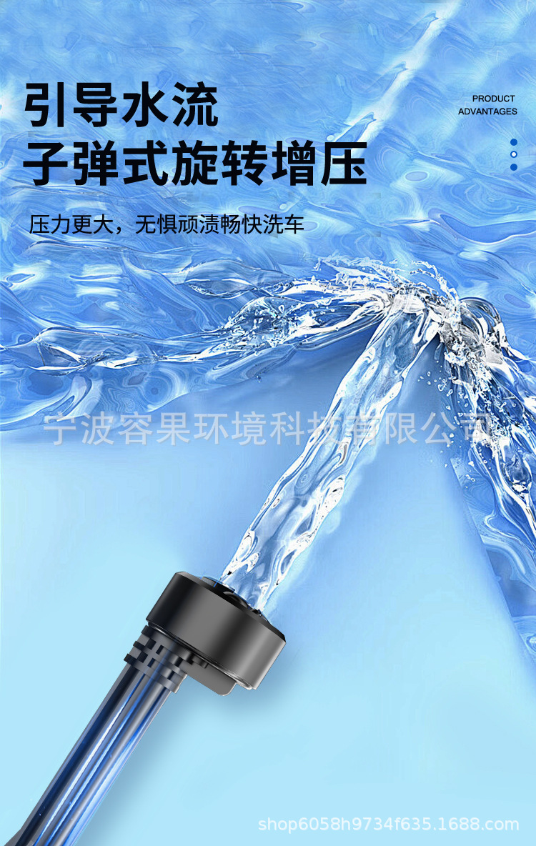 Directly from the Manufacturer: Wireless Car Washing Machine, High-Pressure Water Gun, Household Rechargeable Powerful Electric Water Gun, Car Washing Magic Tool
