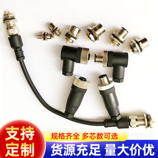 �|ݸ�B�����S�ҹ���M12�������B����12оᘿ�ʽ���ղ��^��ֱ�^12P