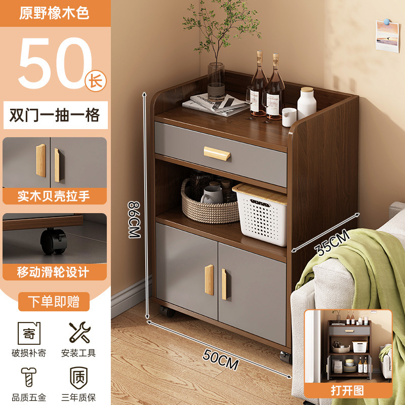 茶水柜餐边柜子储物柜客厅靠墙边角柜收纳小立柜茶柜置物架小柜子|undefined
