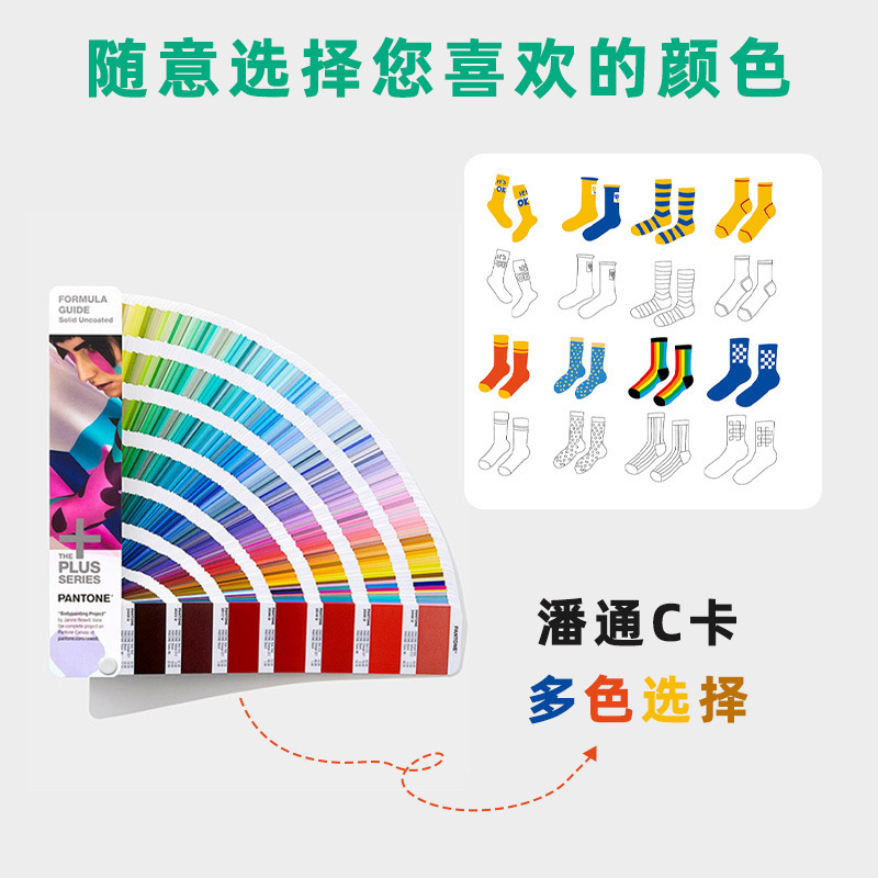 バスケットボールソックスメンズバドミントン厚みのあるタオル底テリーソックスエリートソックスミッドチューブランニングアウトドアスポーツソックス|undefined
