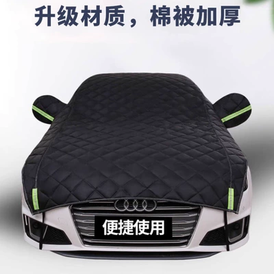 Car Sunshade Extended Half Cover Car clothing - remarks-on-model-or-vehicle-size-parameters-special-vehicles-only-thickened-anti-hail-half-length-car-jacket-black