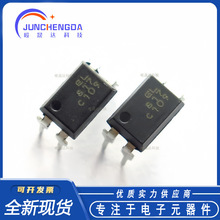 ̨���|�� EL817 �zӡ817 C�n ��䳣�ù������� DIP-4 ֱ�����