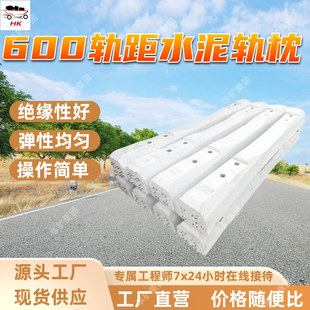 600܉��ˮ��܉�� ���Ծ��� �V��ˮ��܉��  600܉��ˮ��܉��