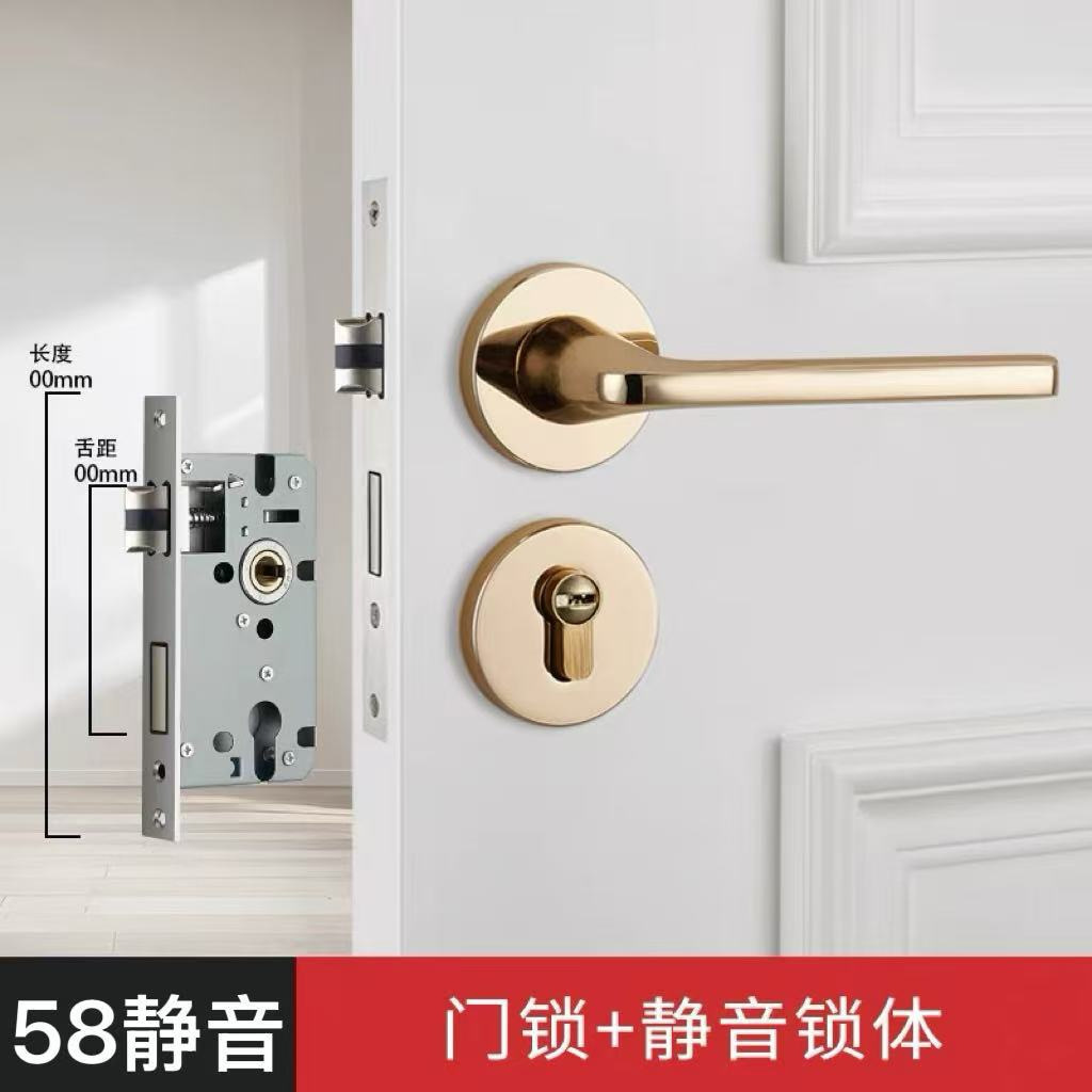 30-131 브라이트 골드-58 자력