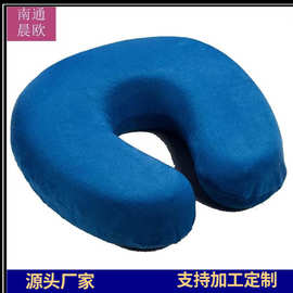 天鹅绒记忆棉U型枕礼品办公室午休飞机旅行睡眠记忆枕颈椎护颈