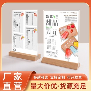 ��������ľ����̨���͏d���h�����C��չʾ��A4���ƾƵ�ˆ����l