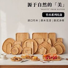 ľ�Pľ�|�бP��ľ�豭ˮ����P�бP��ľ�P��ˮ���P�ǹ��c�ĵ���P