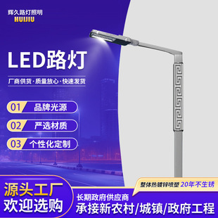 led�ߗU��6���������O��·��α۟􎧳��Б�����������ֱ��·��