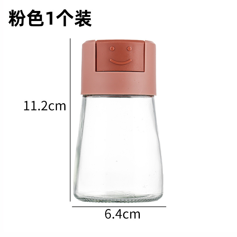 定量調味料缶ガラスは圧力制御塩瓶調味料瓶味の素塩缶家庭用キッチン計量塩調味料瓶|undefined