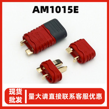 ���lAM1015E����T�Ͳ��^�͸ߜ���ȼ�B�����늳ؽӾ�����