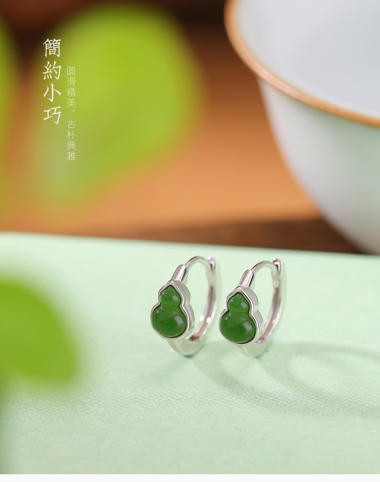 Khuyên tai bạc S925 hình hươu đính ngọc bích phong cách cổ điển — Một cặp chi tiết 1