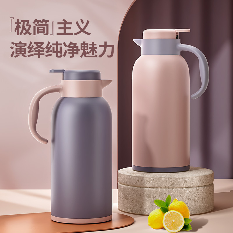 家庭用スマート温度表示保温ポット卸売大容量プッシュ式保温ボトルガラス内胆保温寮用保温ポット|undefined