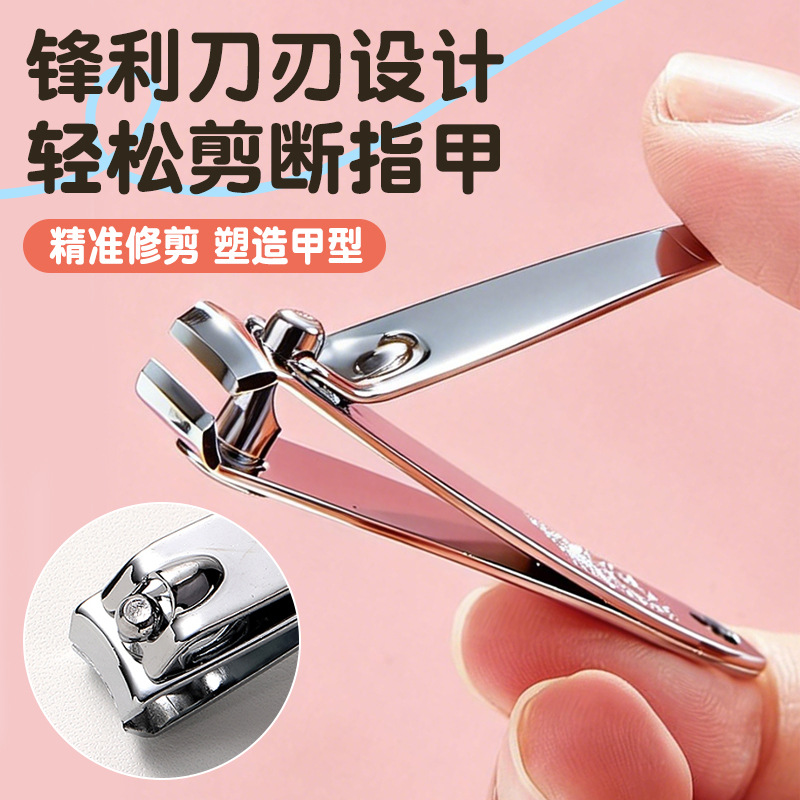 Juego de Manicura Multifuncional LMLTOP de 5 Piezas, Tijeras de Belleza de Acero Inoxidable, Cortaúñas, Limpiador de Oídos JJF23