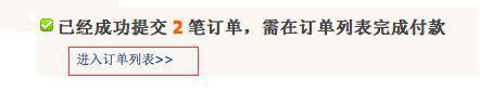小白也能提升稳定分销客户的方法