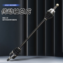 ����ֱ����ǰ���� �����ִ������������������ɶ���49501-1R610