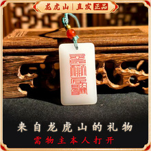 ����ɽ�l؛��Ȼ������ī���������ЈD������΢�M�D�\�o����ؔ����