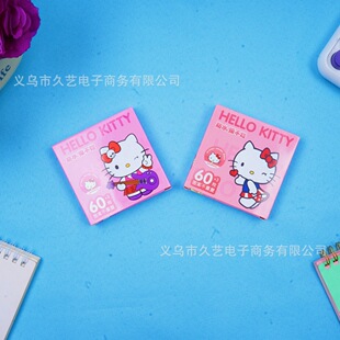 �¿ͨ�����t�Y���b�ɐ�kitty؈�N�����~��ˮ�ɐ��ľ��N�����l